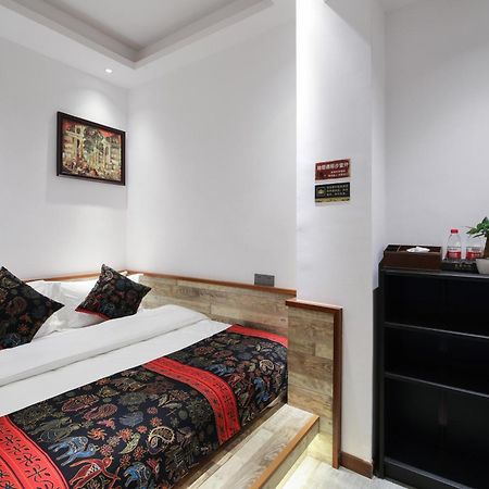 Zou Qu Ye Travel Hotel 충칭 외부 사진