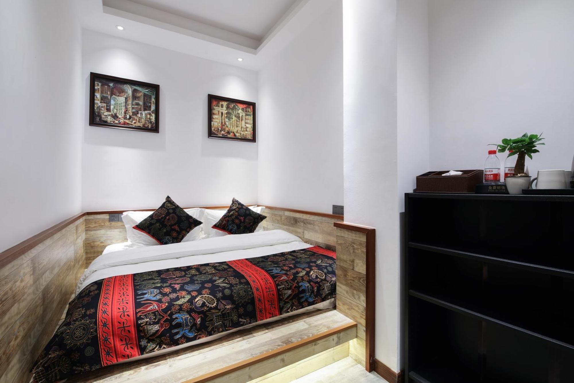 Zou Qu Ye Travel Hotel 충칭 외부 사진