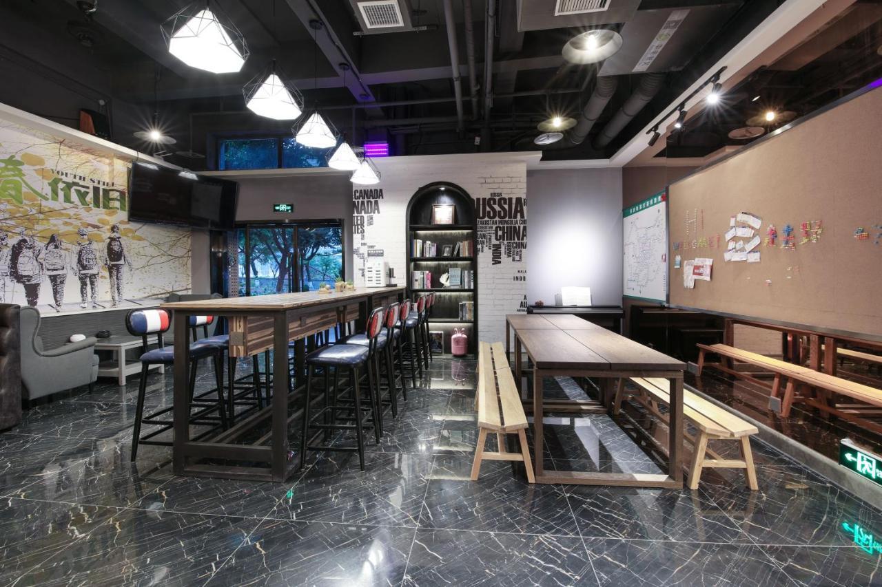 Zou Qu Ye Travel Hotel 충칭 외부 사진