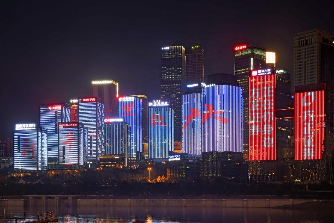 Zou Qu Ye Travel Hotel 충칭 외부 사진